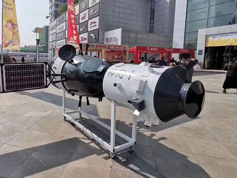 火箭卫星模型