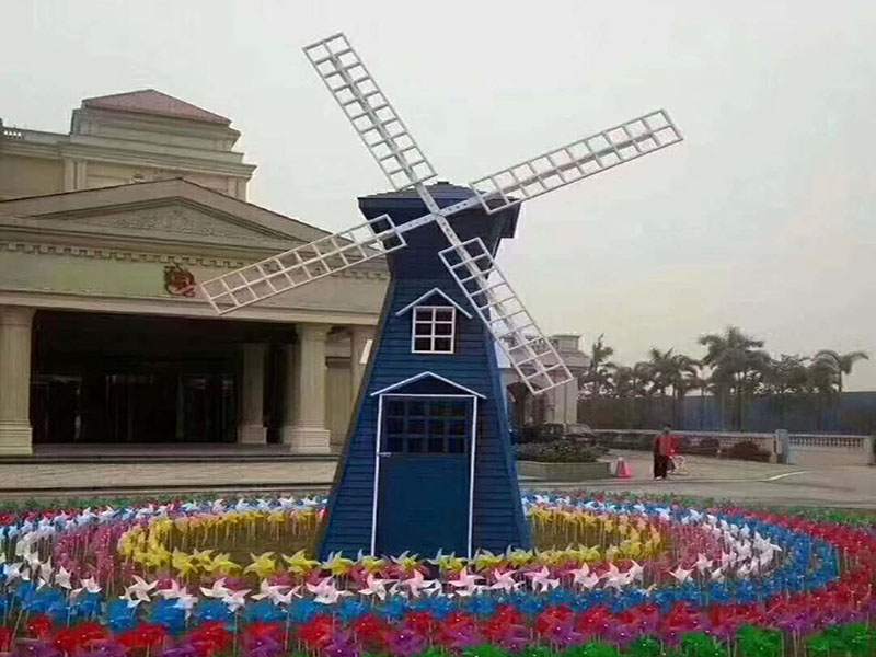 荷兰风车模型