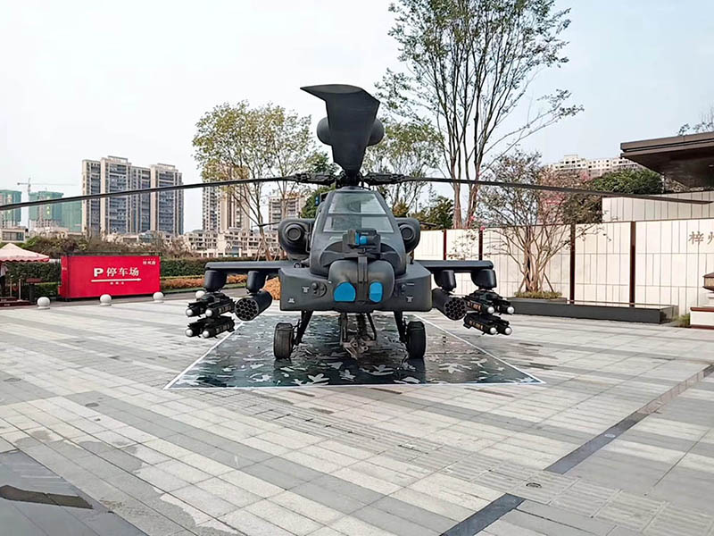 武装直升机模型