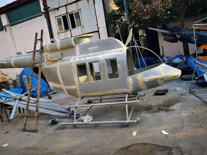直升机模型案例