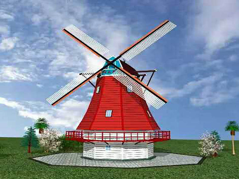荷兰风车模型
