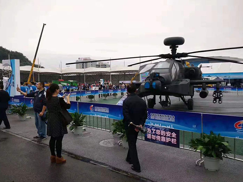 武装直升机模型