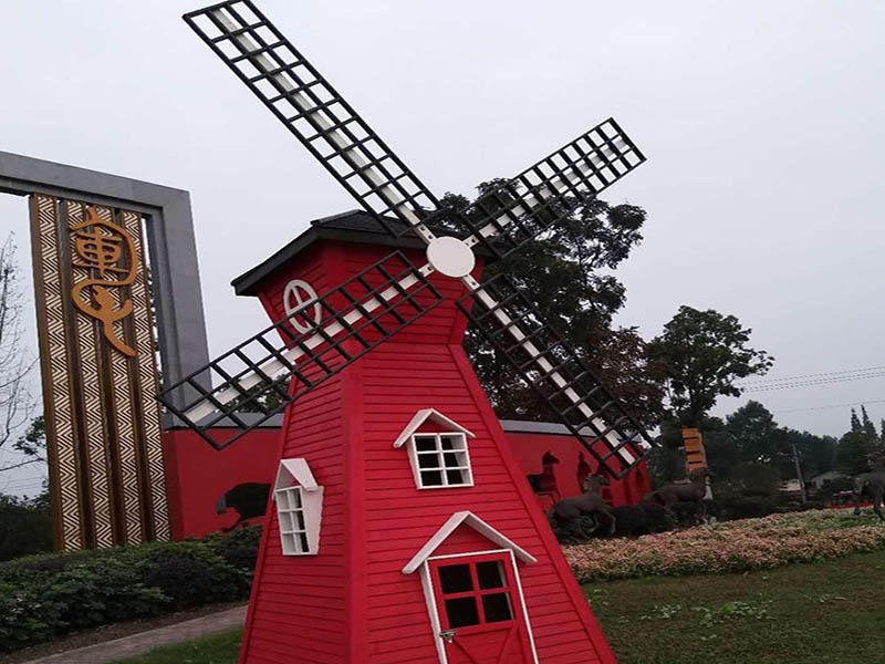 荷兰风车模型