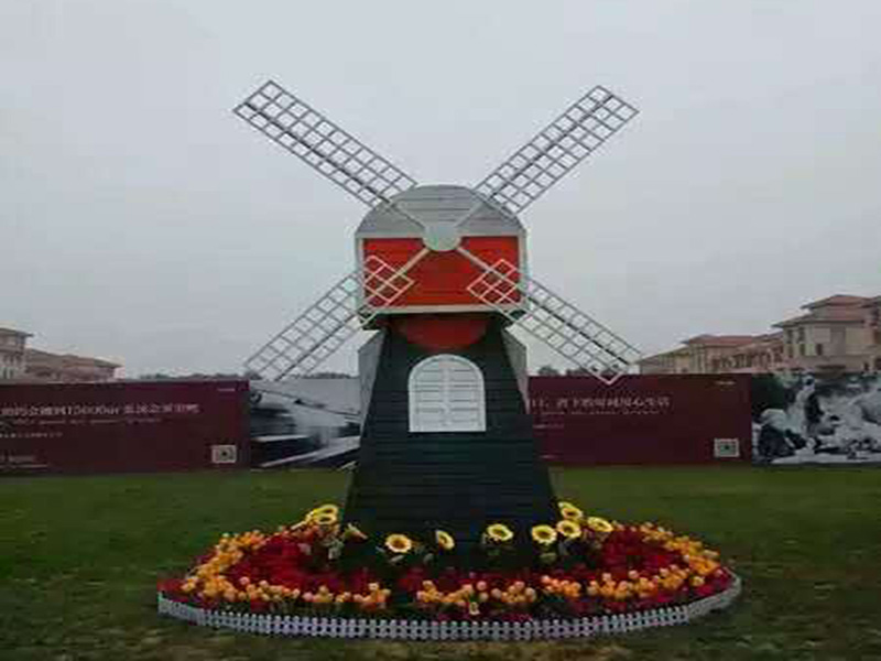荷兰风车模型