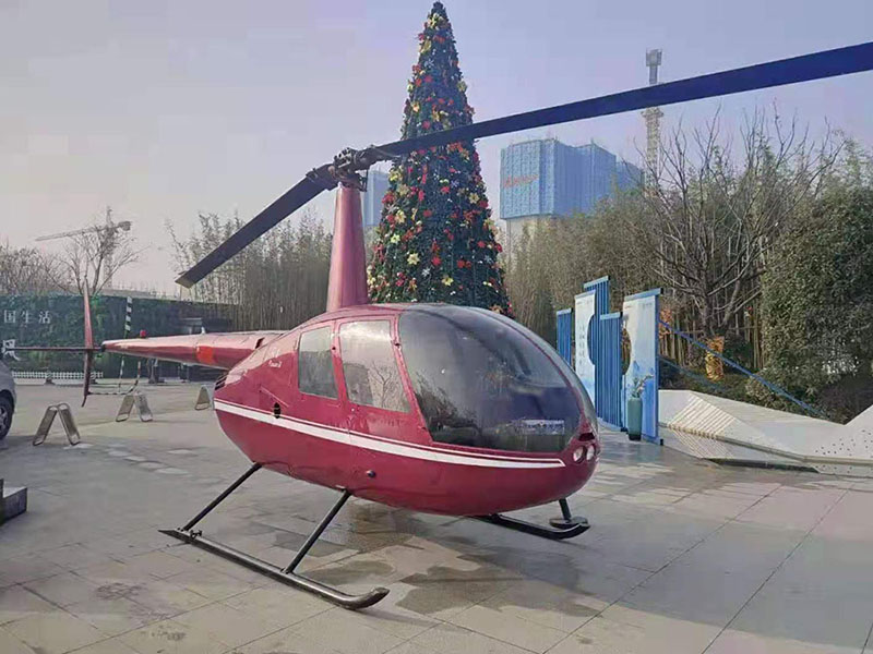 直升机模型