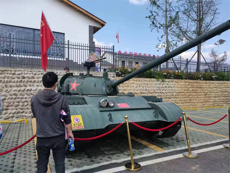 坦克模型